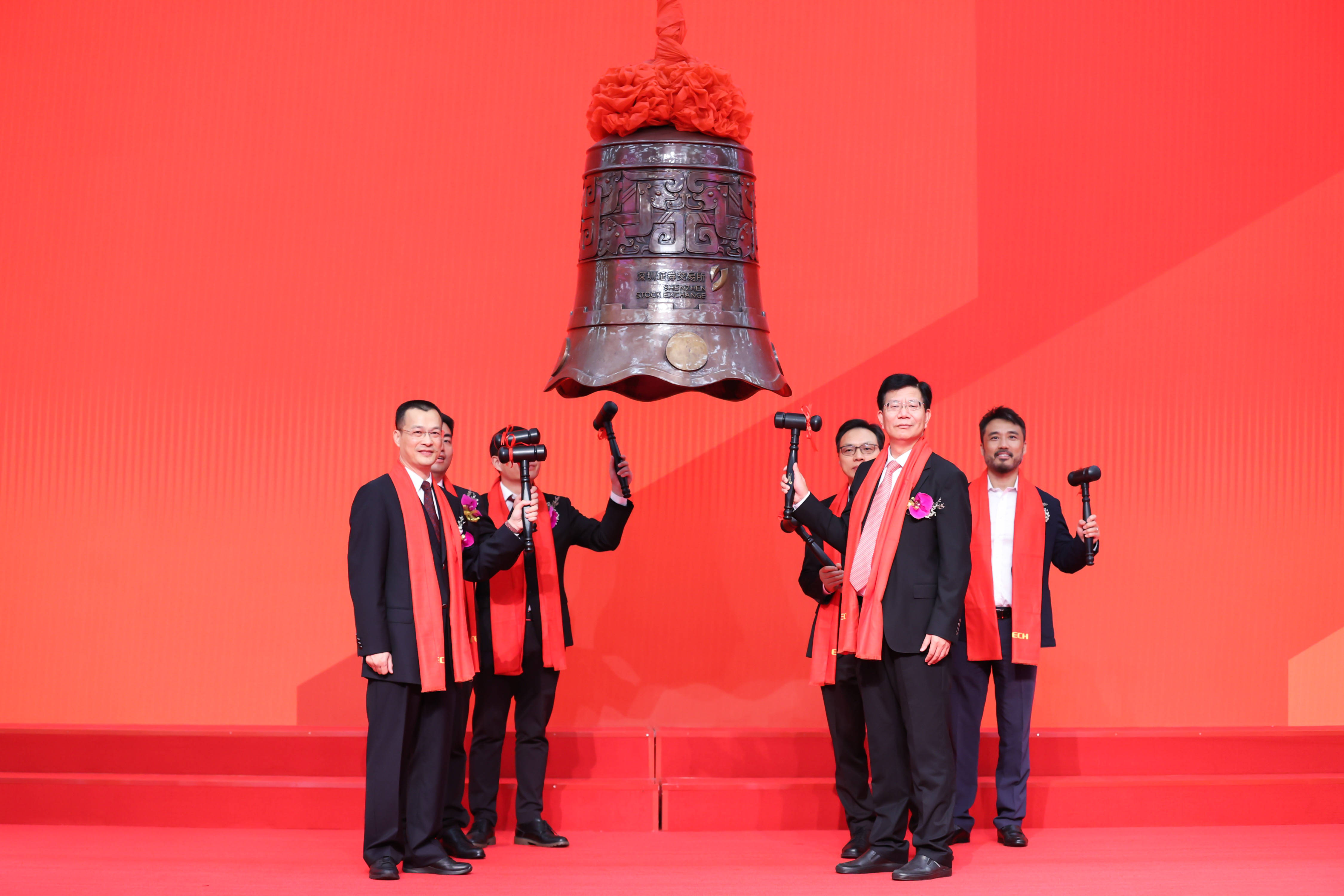 荆门市精准互联网创业板上市(精准互联网创业板上市企业)