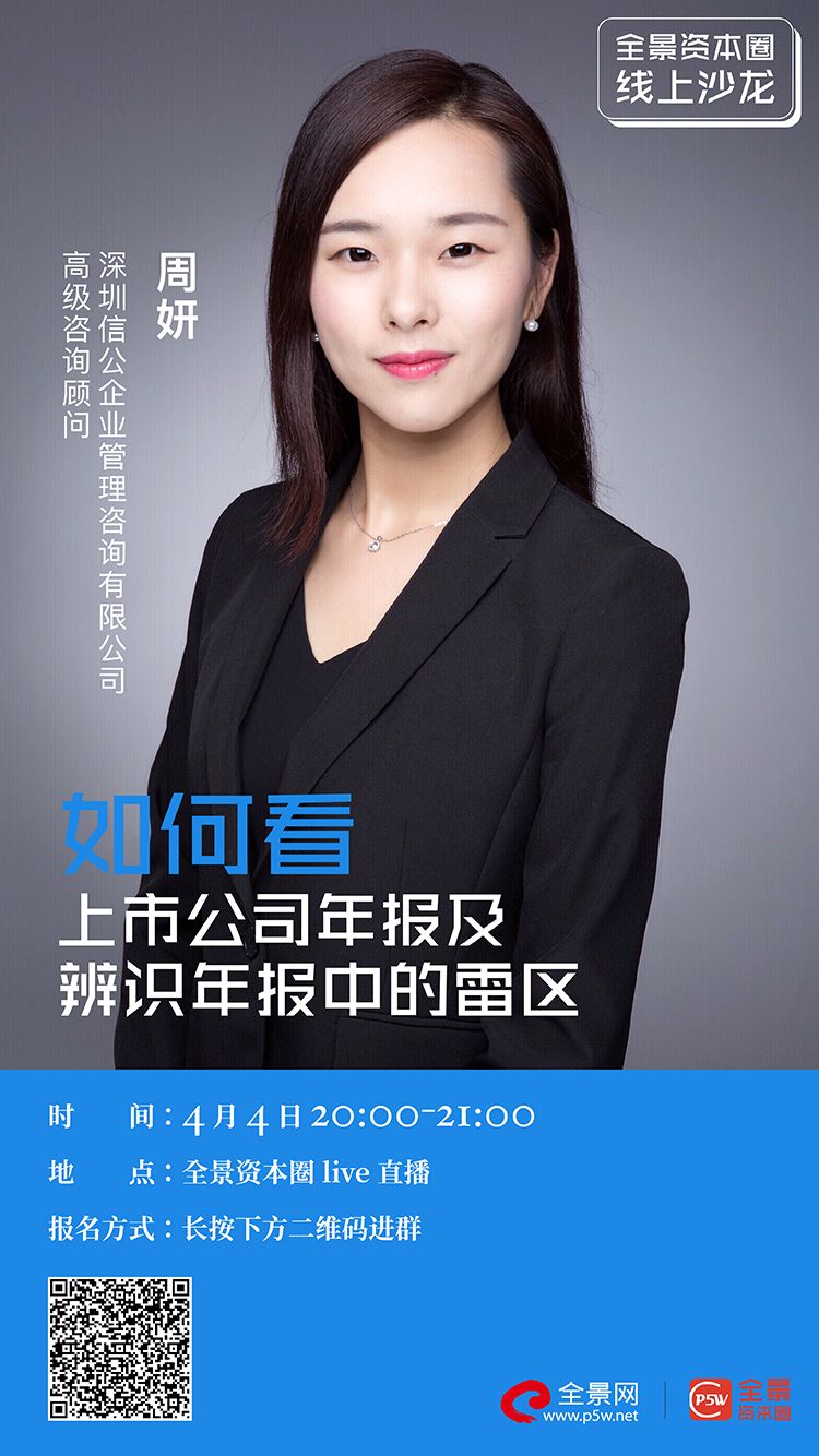 荆门市IPO被否最佳实践(ipo被否后多久能再申请)