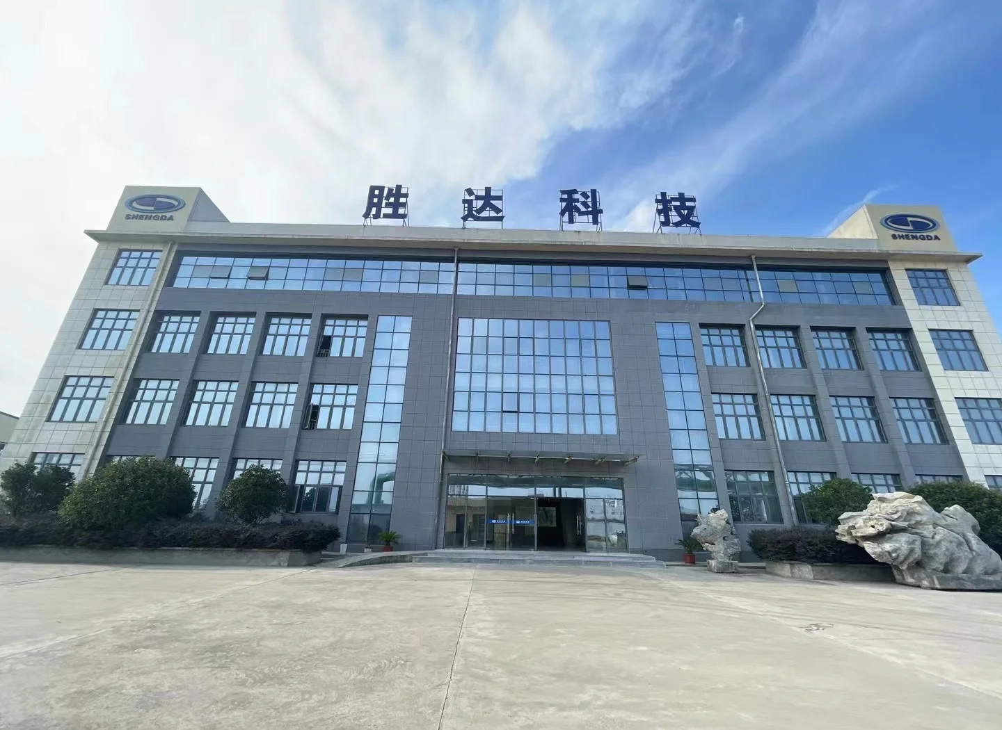 荆门市领先化工资产重组(领先资产管理有限公司)