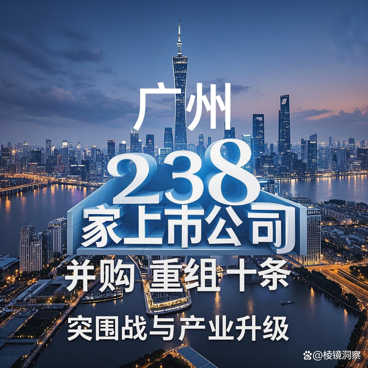 荆门市专业并购重组(并购重组最好的书)