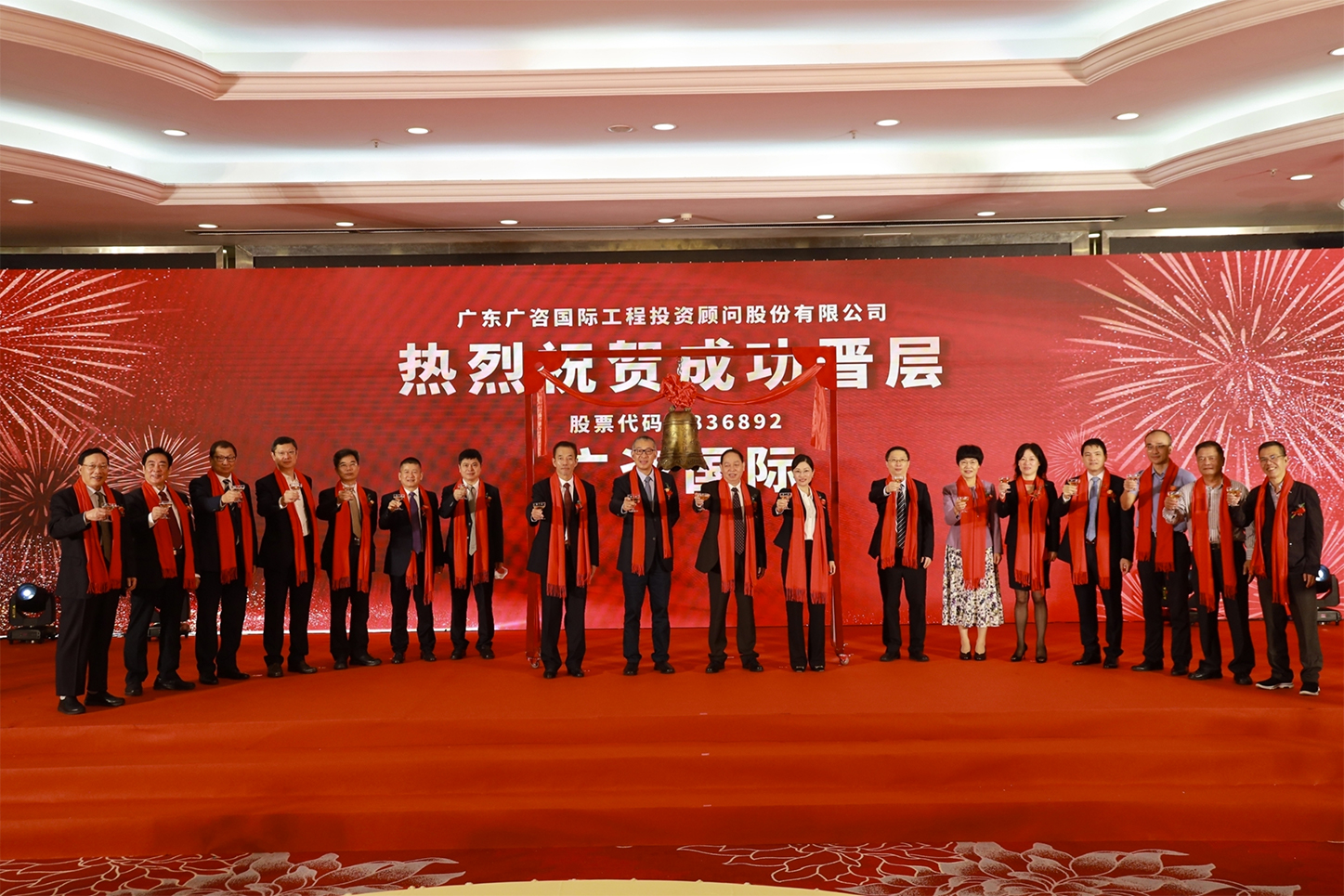 荆门市全场景纺织新三板挂牌的简单介绍