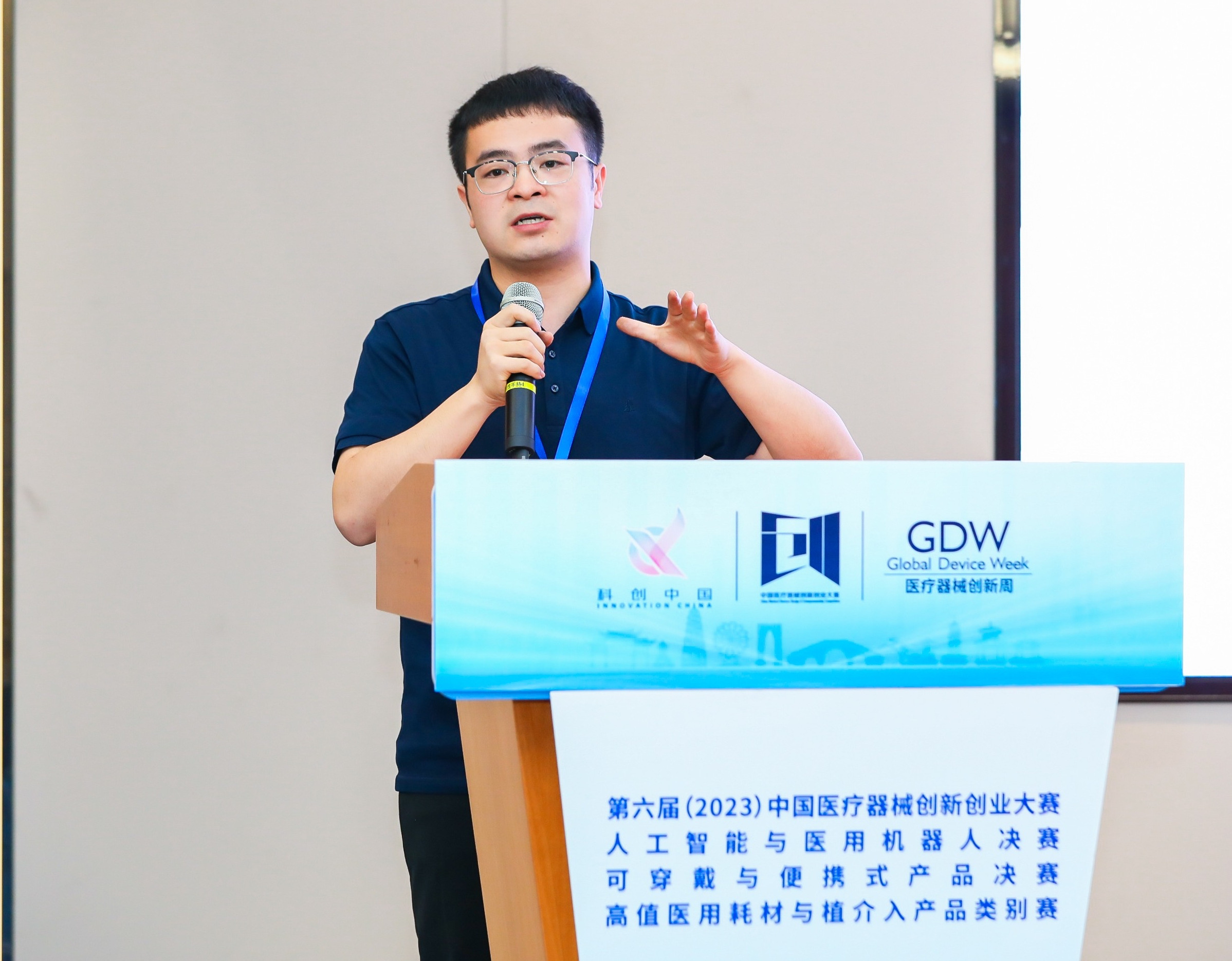 荆门市股权激励专家(国内股权激励知名专家)
