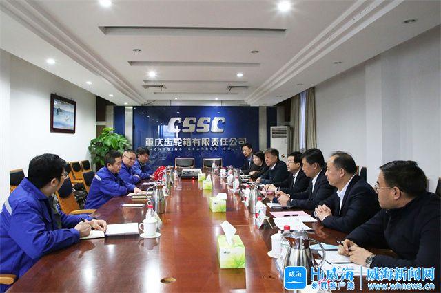 荆门市重庆资源对接(重庆资源交易中心)