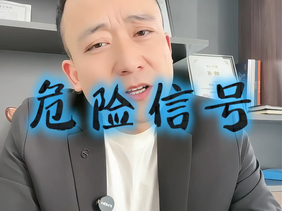 荆门市石家庄现金流管理(现金流管理是什么意思)