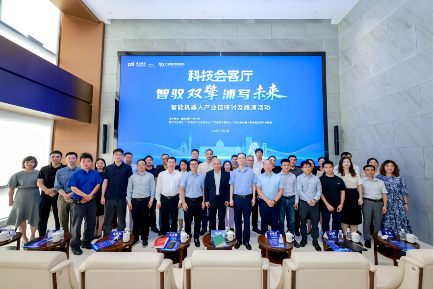荆门市顾问式融资路演机构(融资顾问团队提供什么服务)