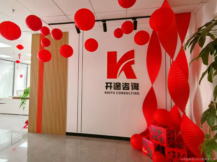 荆门市全链条教育战略咨询(全链条教育战略咨询是什么)