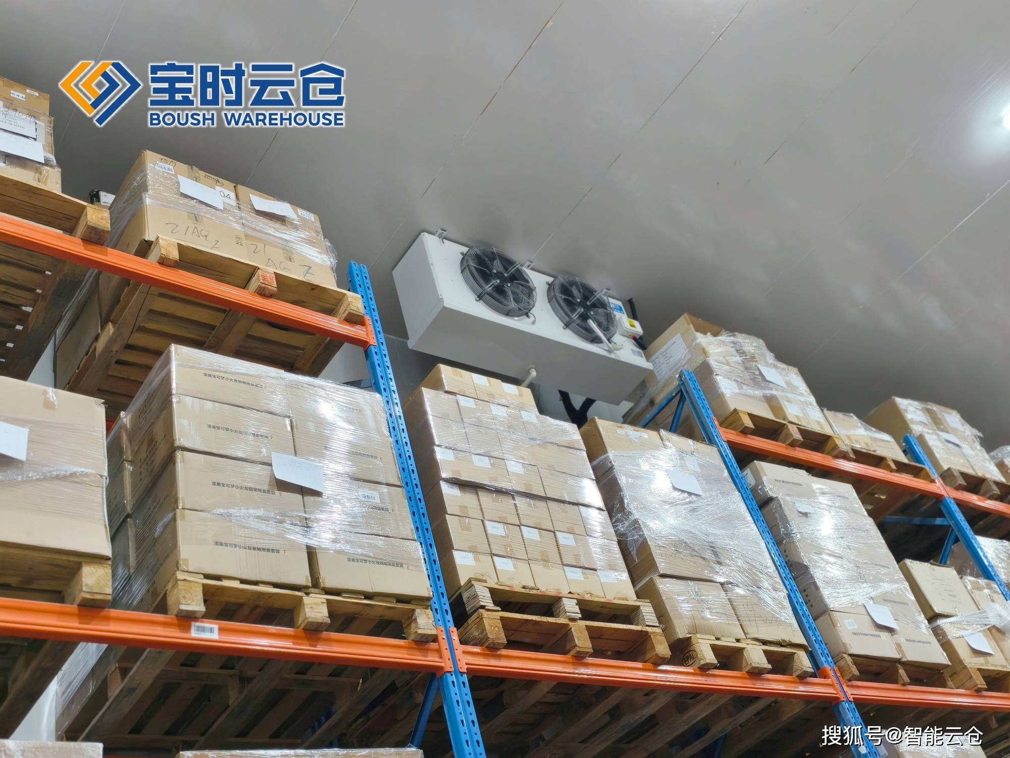 荆门市领先物流品牌升级(领先物流服务商是自营物流)