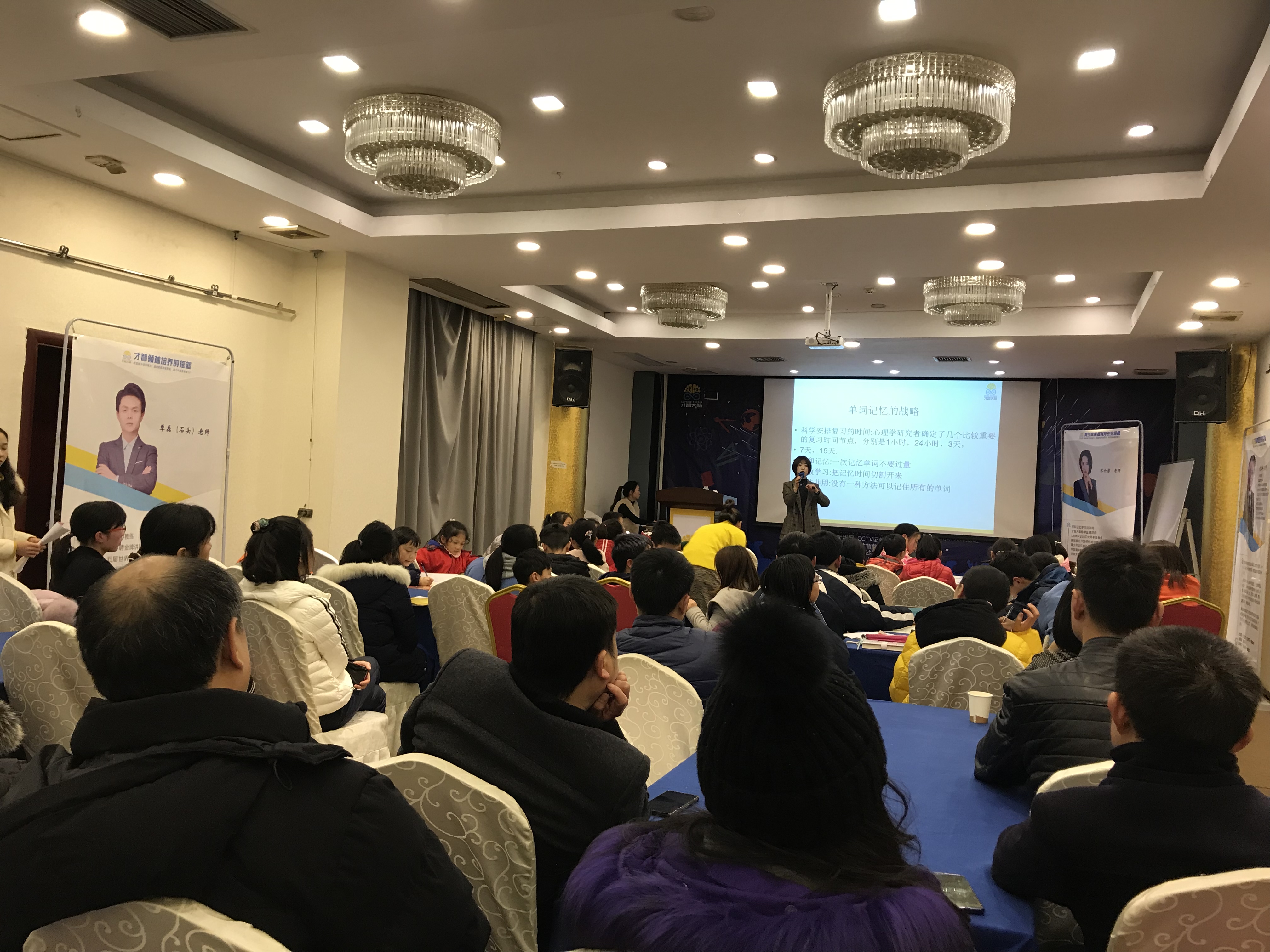 荆门市信息披露路演辅导(路演活动中应尽的信息披露义务包含哪几方面)