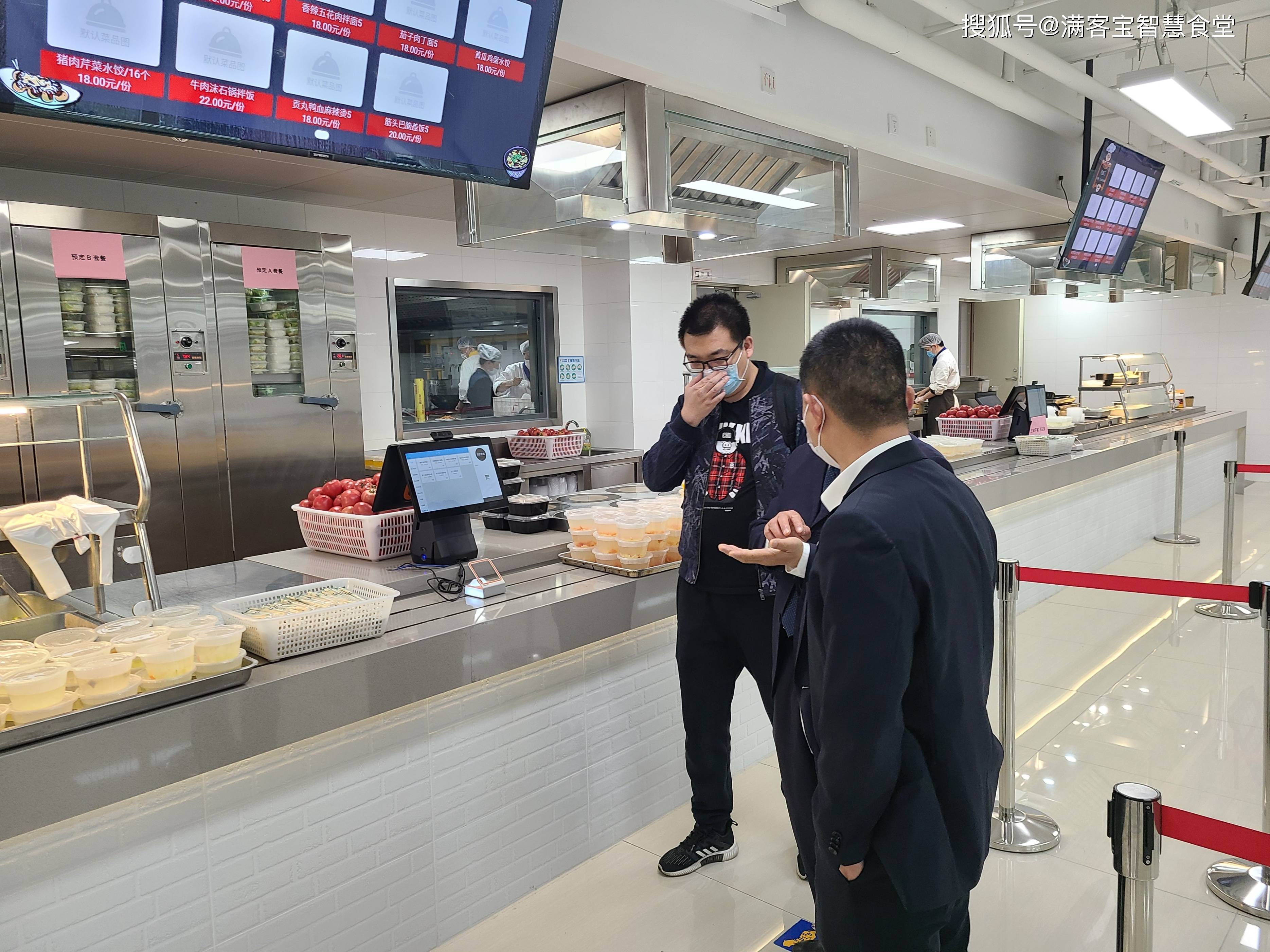 荆门市全场景食品尽职调查(全场景食品尽职调查方案)