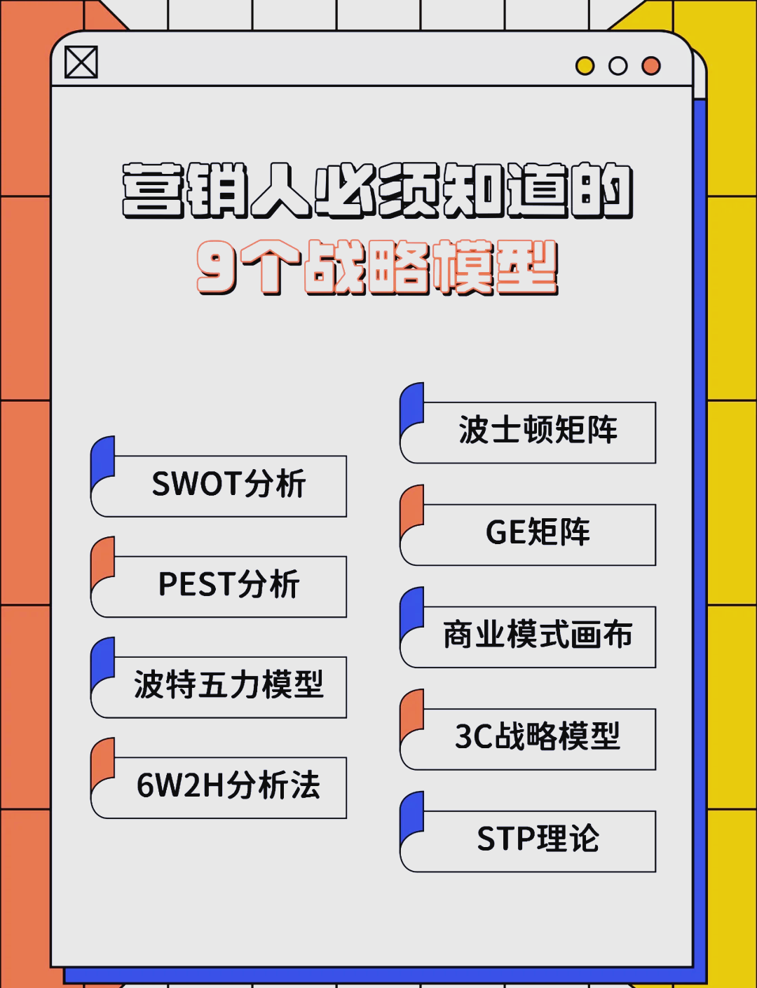 荆门市稳健饮料竞争分析(稳健饮料竞争分析报告)