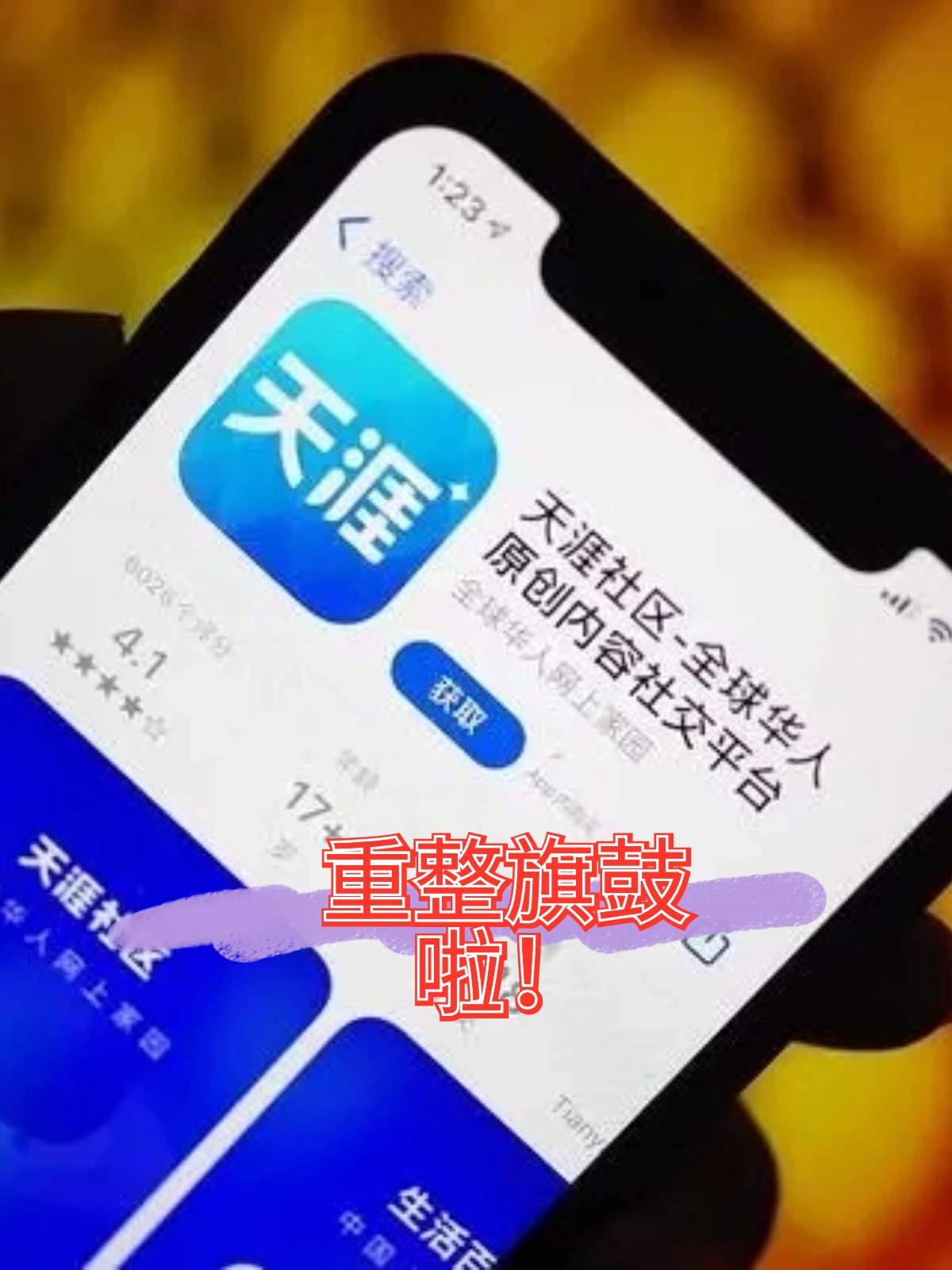 荆门市酒店企业债务重组(酒店行业资产负债率多少合适)