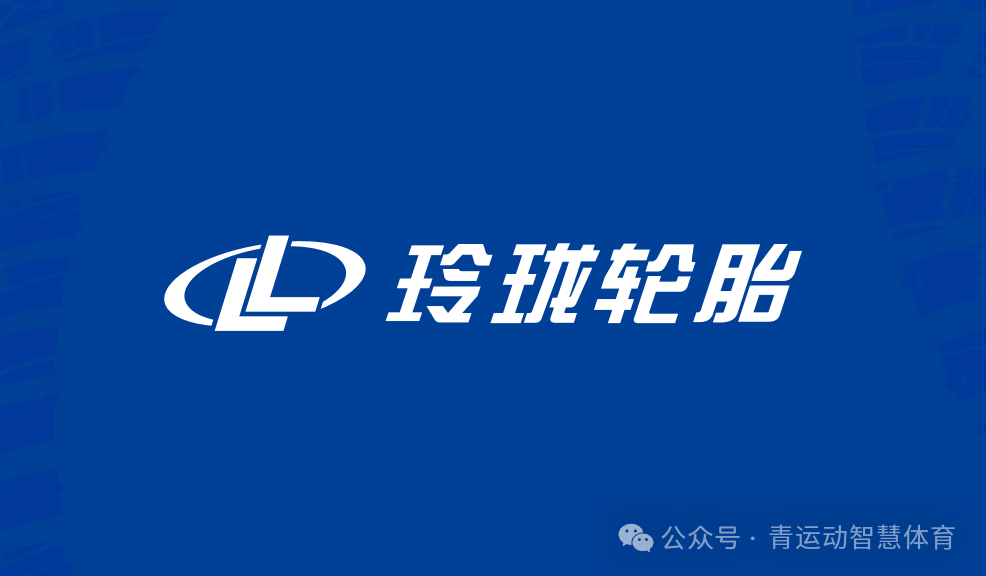 荆门市体育主板上市(体育主板上市股票)