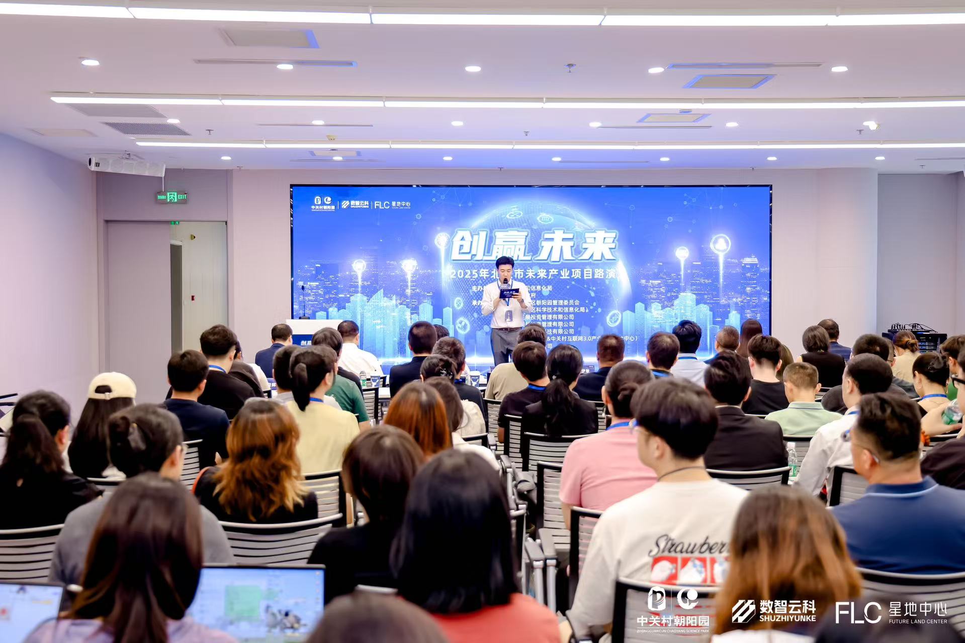 荆门市融资路演平台(融资路演平台是什么)