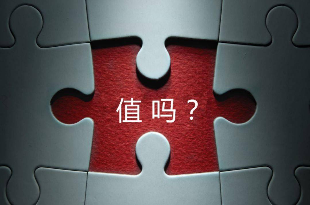 荆门市增长乏力实施步骤(增长乏力是什么意思)