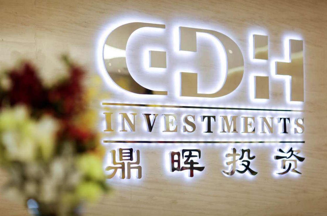 荆门市旅游企业资本赋能实业(旅游企业资本重组的方式)