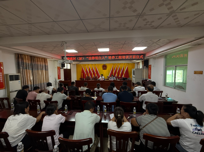 荆门市海口专业法务咨询(海南法之道法务咨询有限公司)