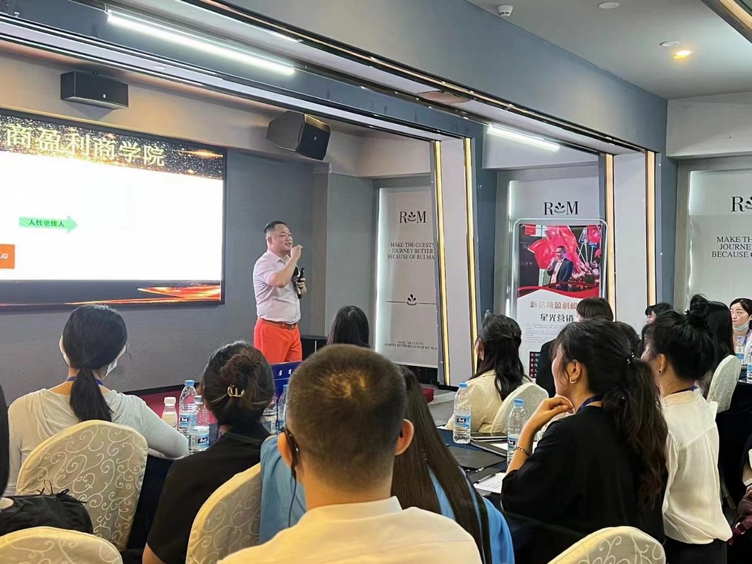 荆门市美妆企业投资咨询(美妆企业投资咨询方案)