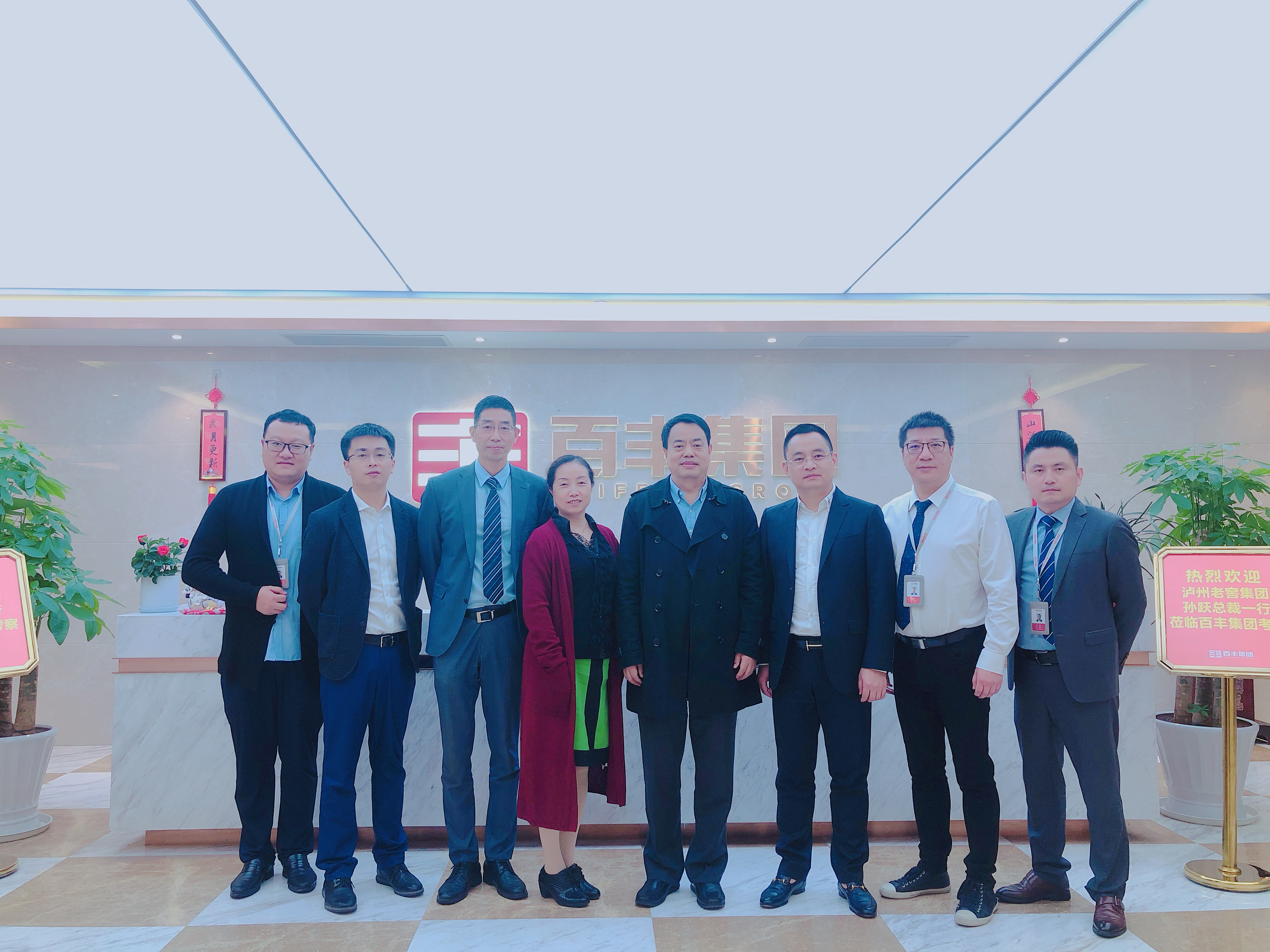 荆门市合肥企业并购顾问(合肥企业并购顾问招聘)
