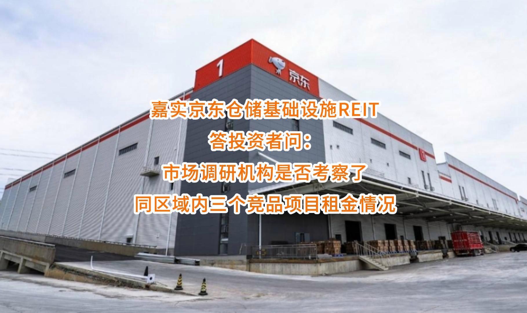 荆门市弹性市场调研机构(弹性市场调研机构有哪些)