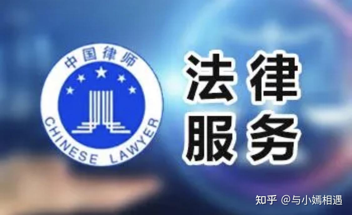 荆门市高端器械法务咨询(高端器械法务咨询工作内容)